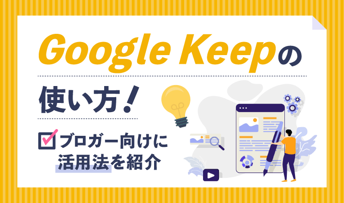 How to fake exercise records in keep-Mobile Application-php.cn